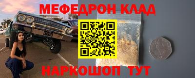 гашиш Малоярославец