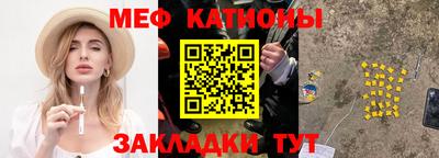 гашиш Малоярославец