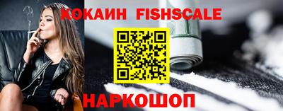 гашиш Малоярославец