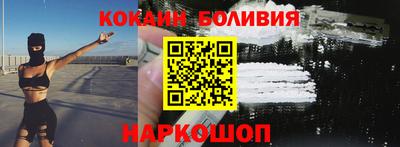 гашиш Малоярославец