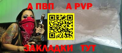 гашиш Малоярославец