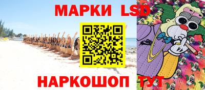 первитин Малгобек
