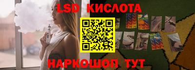 гашиш Малоярославец