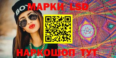первитин Малгобек