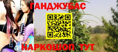 первитин Малгобек
