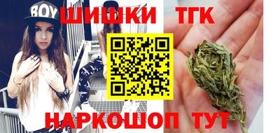 гашиш Малоярославец