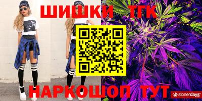 первитин Малгобек