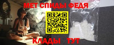 каннабис Мариинск