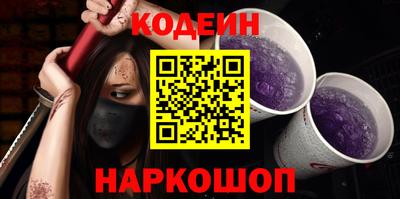 гашиш Малоярославец