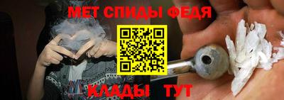 гашиш Малоярославец
