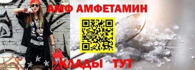 каннабис Мариинск