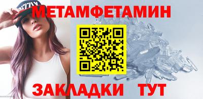 гашиш Малоярославец