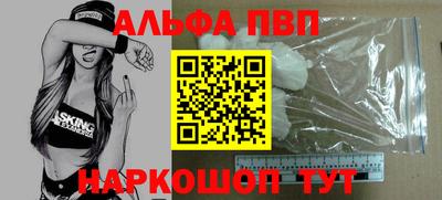 каннабис Мариинск