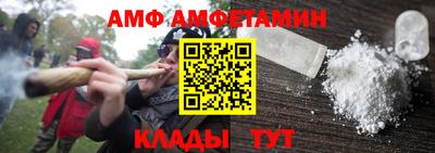 гашиш Малоярославец