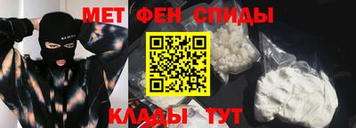 гашиш Малоярославец