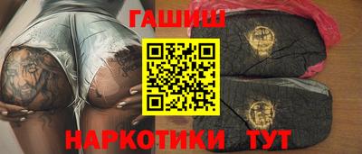 первитин Малгобек