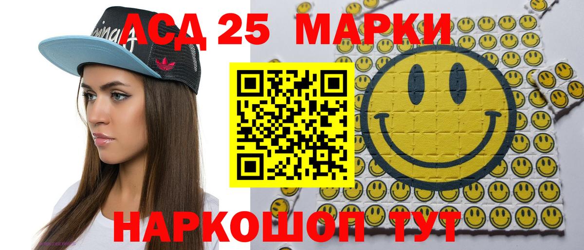 МДМА Феодосия